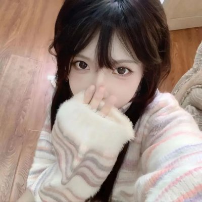 四面三角