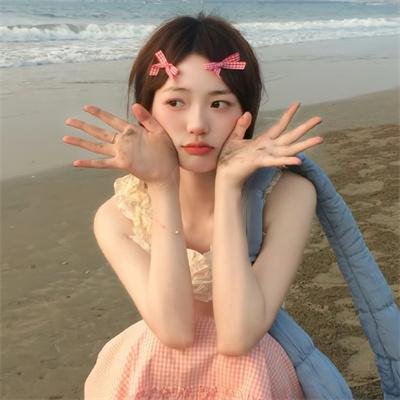 夏